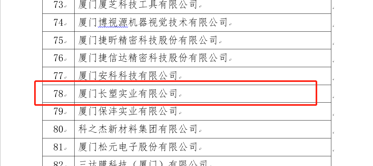 beats365(�й���)-Ψһ�ٷ���վ