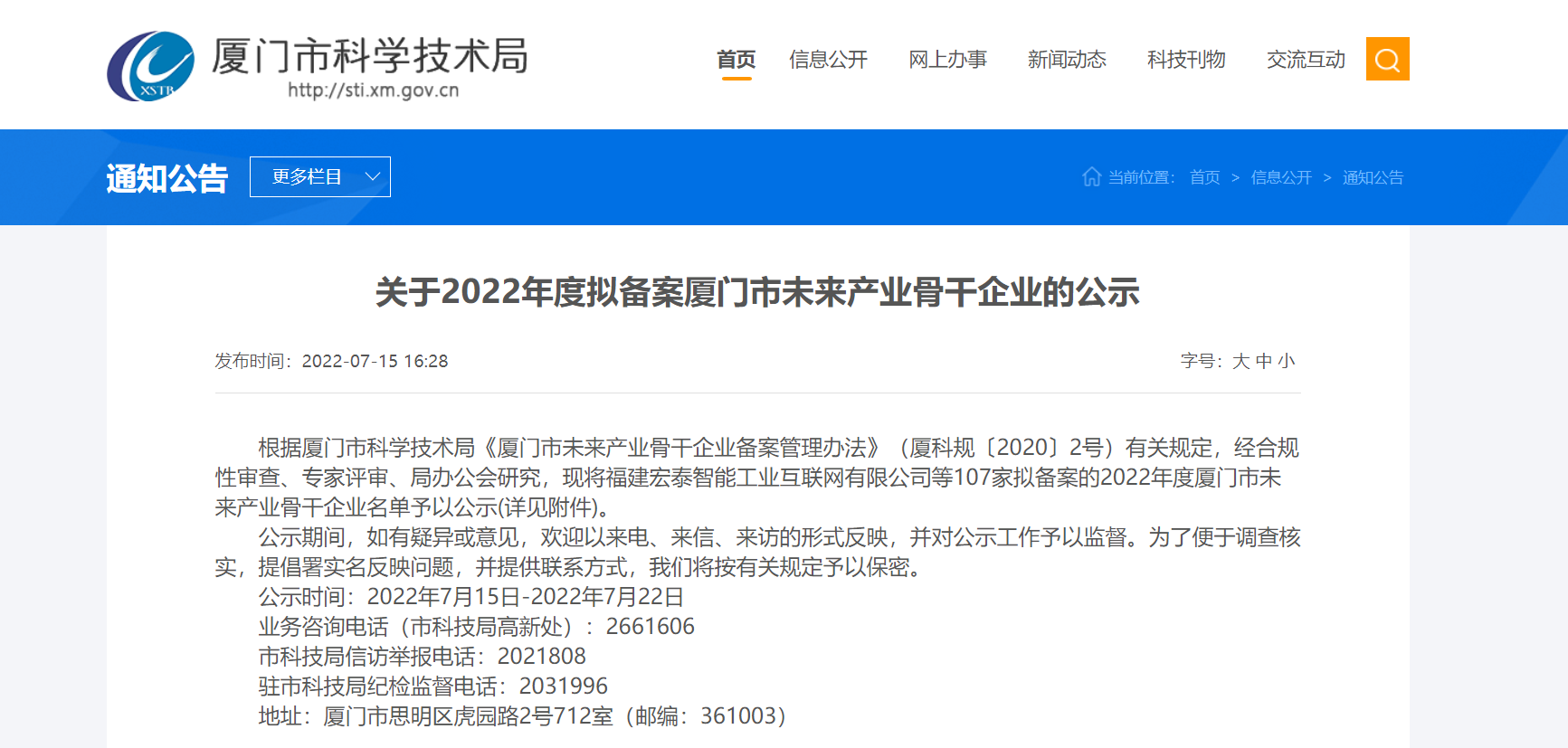 beats365(�й���)-Ψһ�ٷ���վ