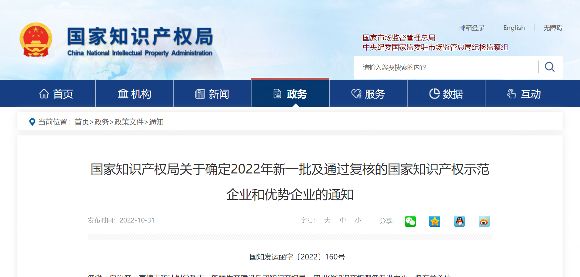 beats365(�й���)-Ψһ�ٷ���վ