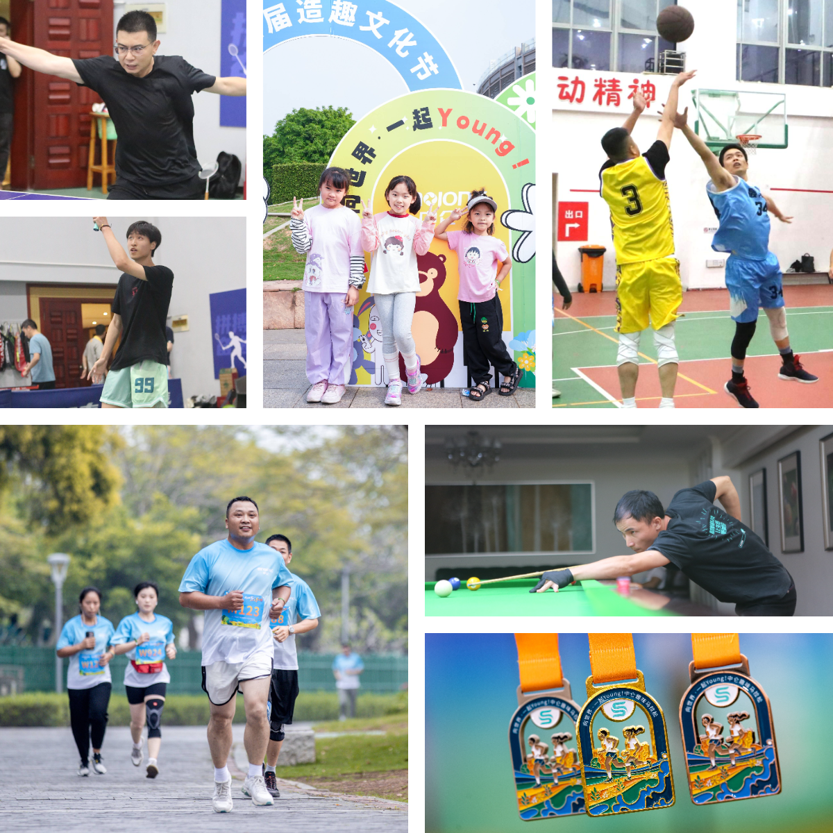 beats365(中国区)-唯一官方网站