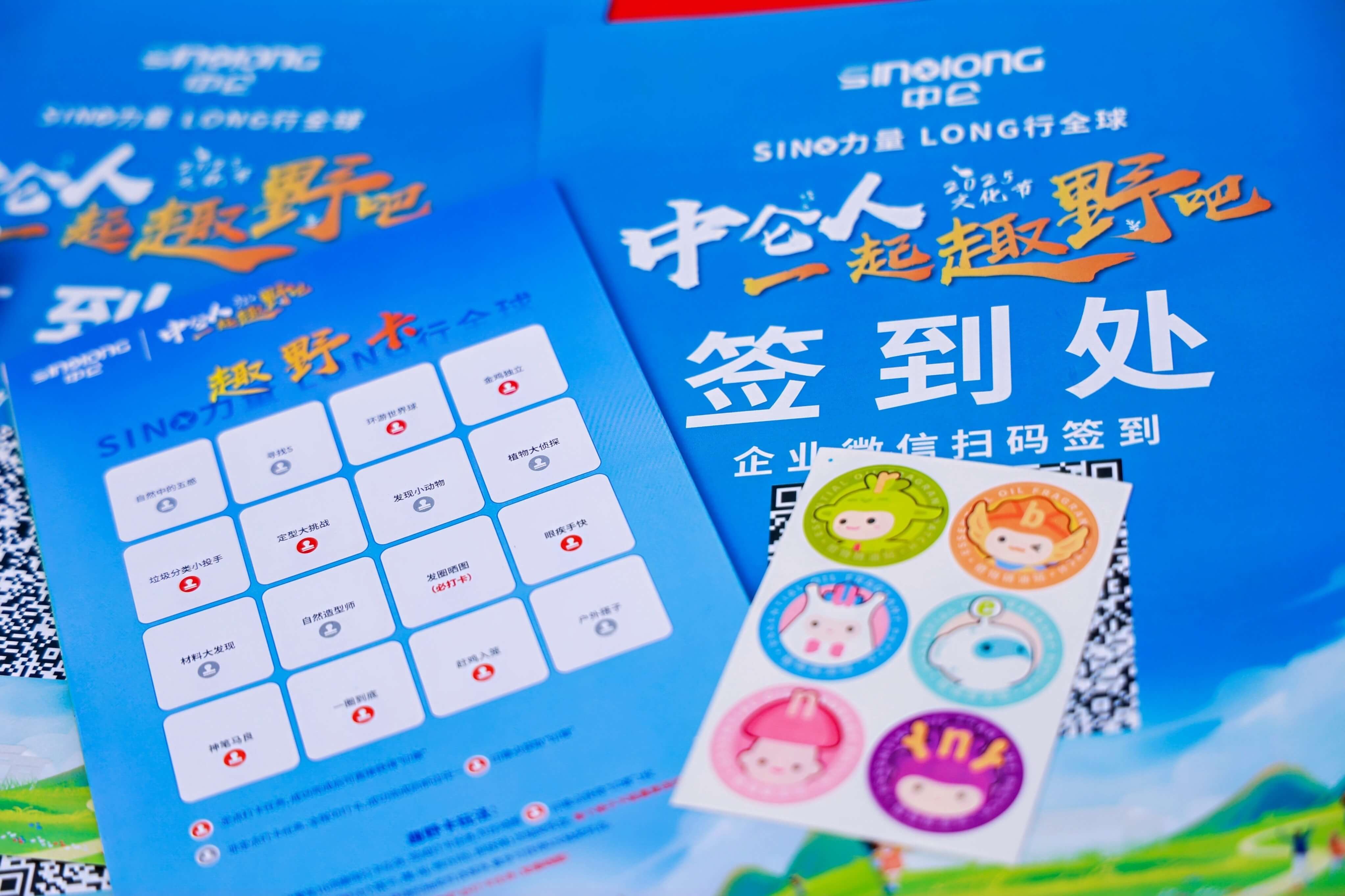 beats365(中国区)-唯一官方网站