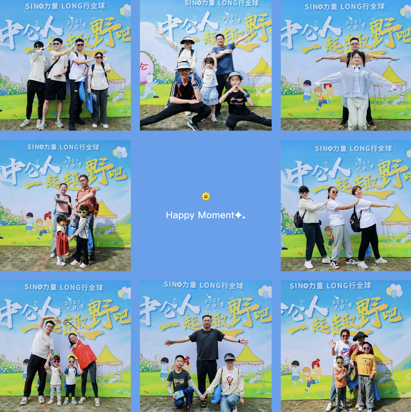 beats365(中国区)-唯一官方网站